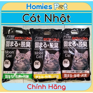 Cát Nhật, Cát vệ sinh cho mèo, - Homies Pet