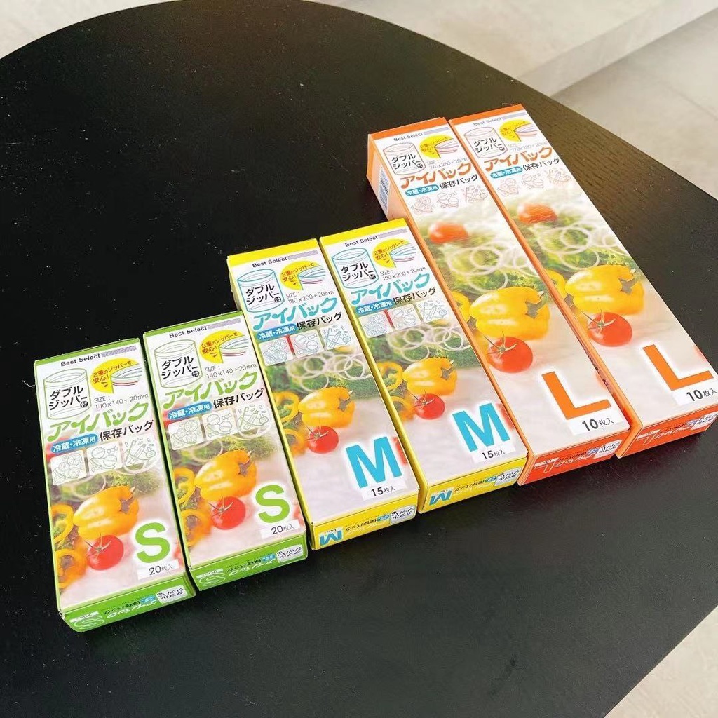 Combo 3 Size Túi Zip Đựng Thực Phẩm Chất Lượng Cao, Túi Zip Đựng Thực Phẩm An Toàn Tiện Lợi Tái Sử Dụng