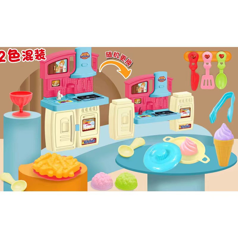 Đồ chơi nhà bếp mô phỏng bàn thức ăn, tủ lạnh cho bé