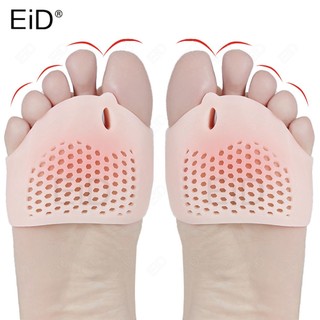 Cặp đệm silicone gel lót mũi giày cao gót giảm đau dành cho nữ