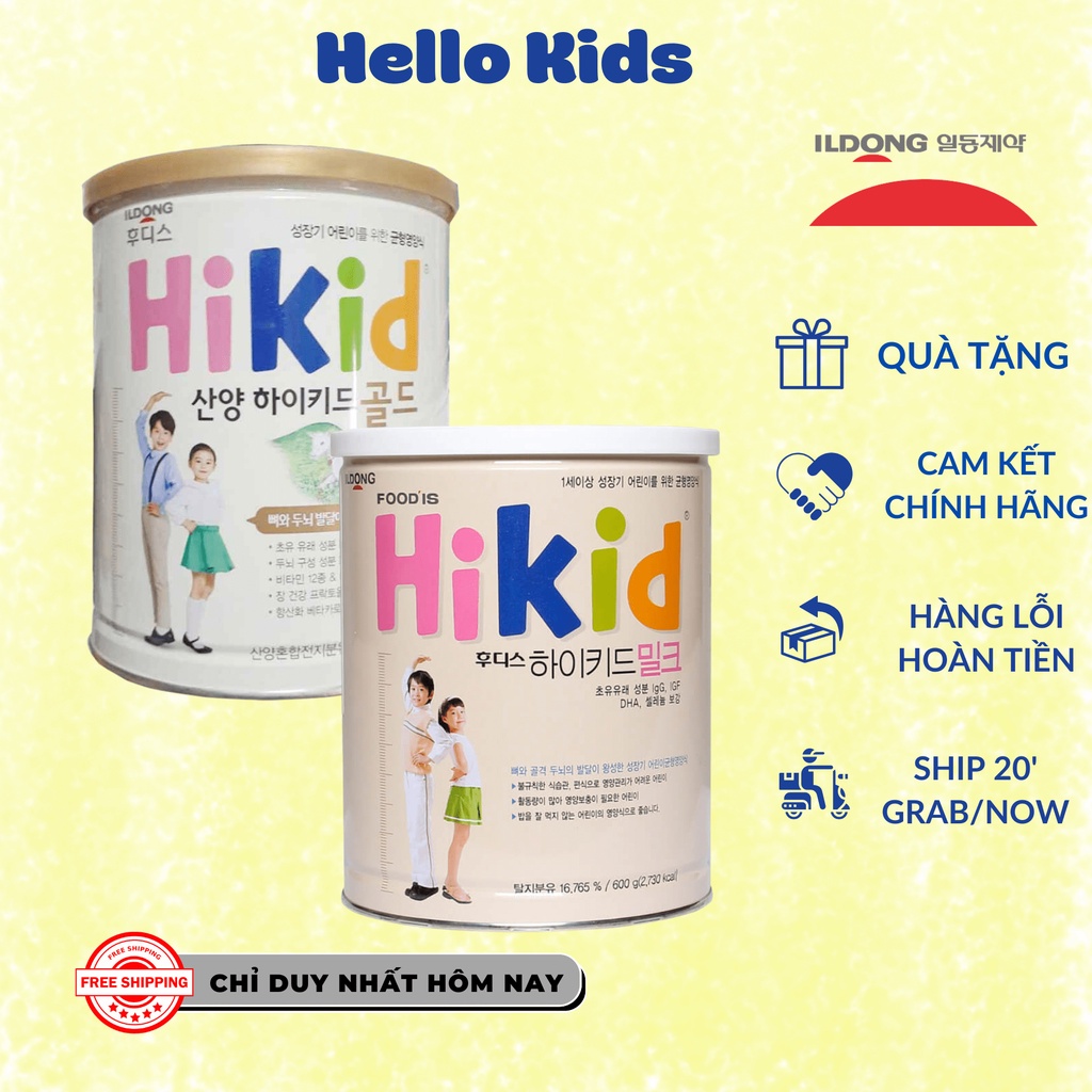 Sữa Hikid Vani, Dê tăng chiều cao- tăng cân 600-700g Date mới - Hello kids