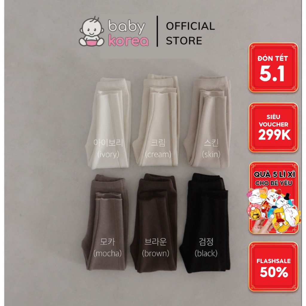 (Chính hãng) Legging nỉ, quần nỉ lót lông ấm áp mềm mại ODE 2022 PEEKABOO từ 7-30kg made in Korea thời trang trẻ em