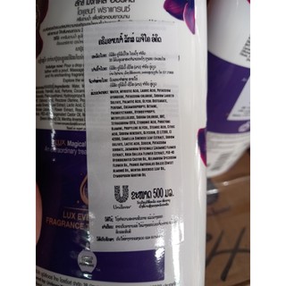Sữa tắm Lux 500ml Thai lan (Chính hãng)
