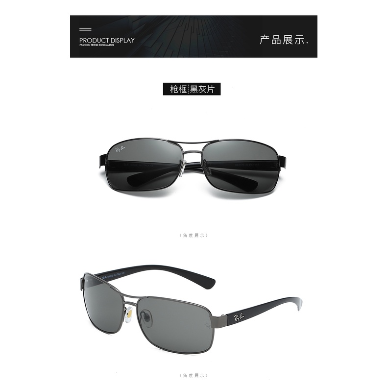 Mới Kính Mát Lái Xe Chống Tia uv Thời Trang