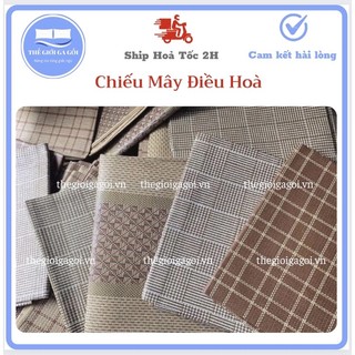 ❤️CHIẾU MÂY ĐIỀU HOÀ CAO CẤP ❤️( đủ kích thước )