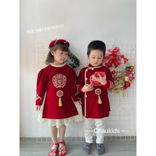 Áo dài cách tân siêu đẹp cho bé