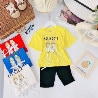 Bộ GC cho bé