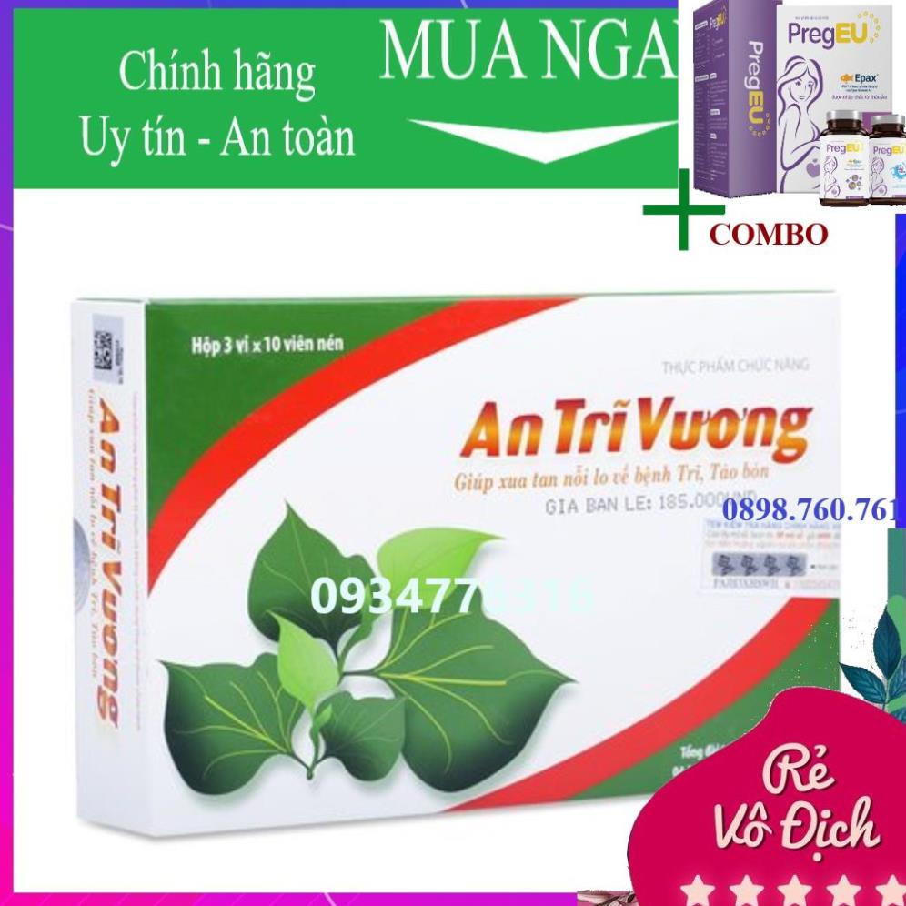 Combo Viên bổ bà bầu PregEU+ ✅ AN TRĨ VƯƠNG -Dạng viên uống hỗ trợ điều trị trĩ, táo bón. ⭐