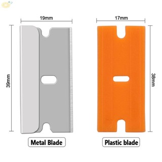 【VARSTR】Razor Scraper Blade 11x 11 pcs Double Edge Sticker Removal Tool Useful