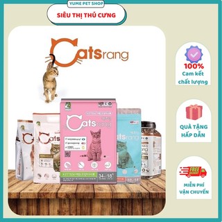 Thức ăn hạt cho mèo con Catsrang Kitten 1.5Kg
