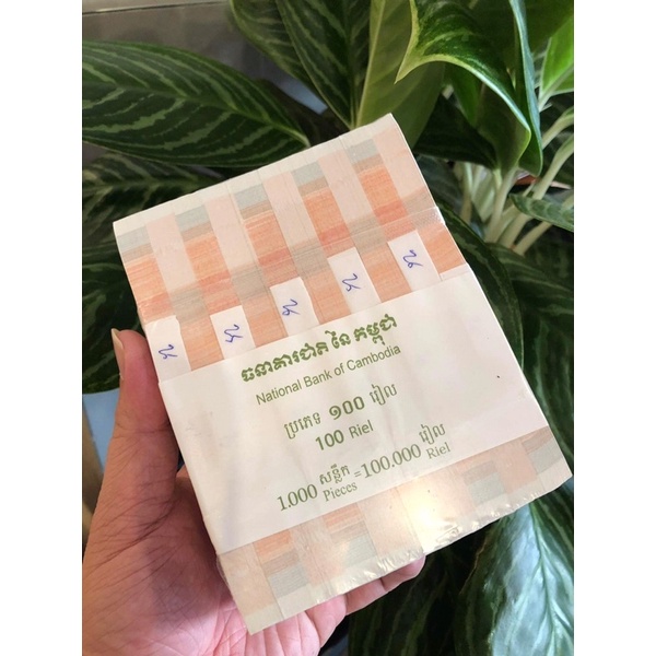 Tờ Tiền Phong Thủy Hình Phật CamPuChia 100 Riels Bình An May Mắn - Lì Xì Tết , Quà Tết
