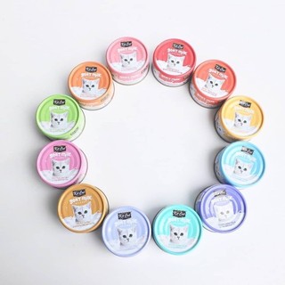 Pate lon kitcat goatmilk sữa dê thơm ngon cho mèo - lon 70gr