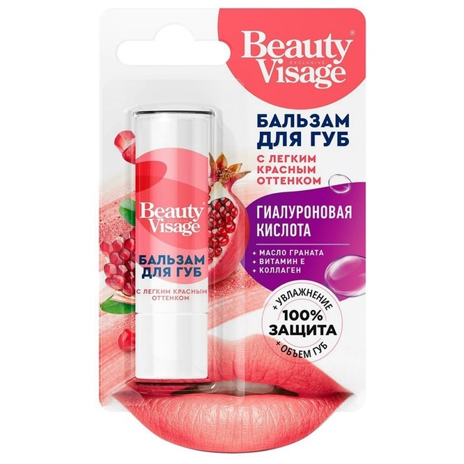 Son dưỡng môi cấp ẩm chống nẻ Fito Beauty visage chiết xuất quả lựu lên màu đẹp.