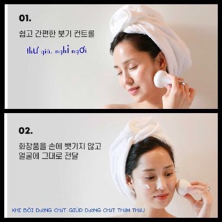 Thanh lăn đá lạnh Massage Nâng cơ, Se khít lỗ chân lông Nội Địa Hàn Quốc