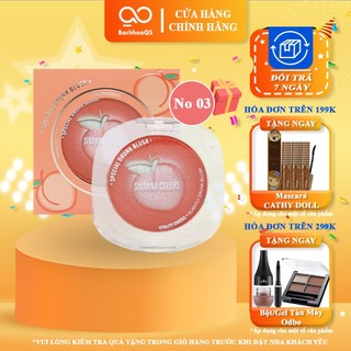 Phấn má hồng có nhũ sivanna tông cam đào hf926 no.03 - phan ma hong tong cam dao
