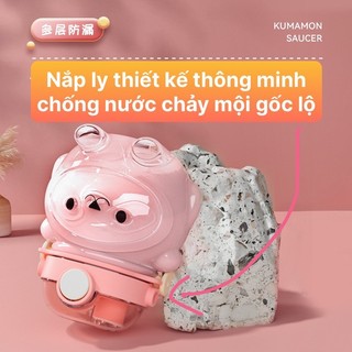 bình nước hình gấu 1000ml