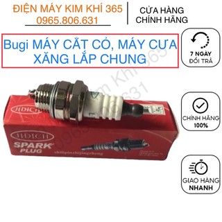 Bugi MÁY CẮT CỎ, MÁY CƯA XĂNG LẮP CHUNG