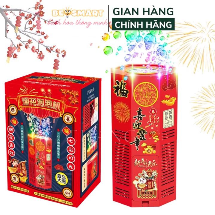Máy tạo bong bóng, pháo hoa bong bóng ngày tết có nhạc có đèn nhiều màu sắc
