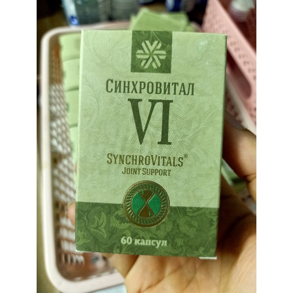 Syn 6 Siberian - Synchrovitals VI , cải thiện các vấn đề về khớp và thoái hóa khớp gối.