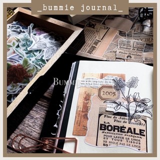 Set sticker giấy báo cũ vintage trang trí sổ journal, junk journal, bullet journal, scrapbook