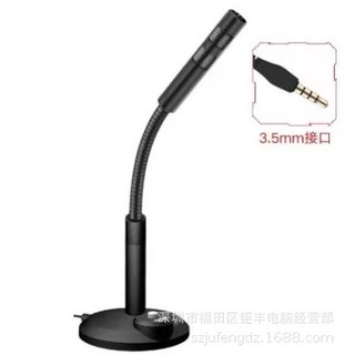 Micro để bàn mini cho máy tính chuôi 3.5mm tiện dụng