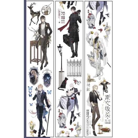 [Chiết theo chu kỳ Loop 80cm] họa tiết PURE BOYFRIEND họa tiết nhân vật (PB-7)