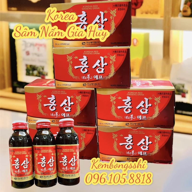 Nước Hồng Sâm HANNAM Nguyên Chất Hàn Quốc,Hộp 10 Chai*100ml (2300)