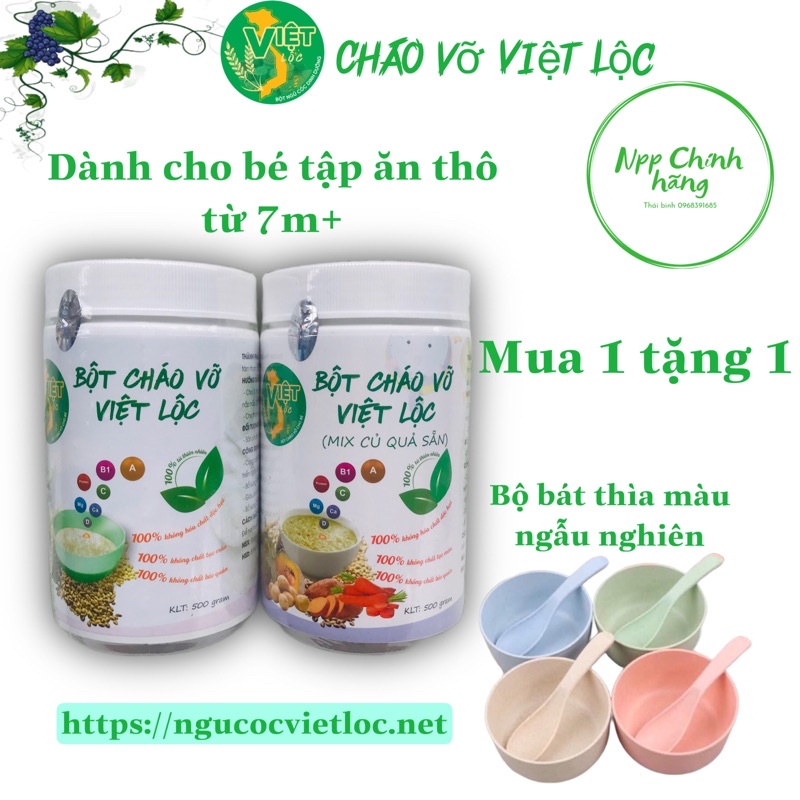 Cháo Vỡ Việt Lộc Thơm Ngon Bé Ăn Tăng Cân Bụ Bẫm 500g, Cháo Dinh Dưỡng Cho Bé Từ 8 Tháng Tuổi