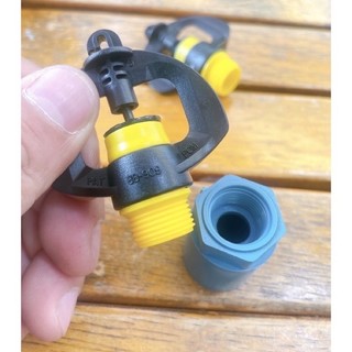 Béc tưới nước, béc phun mưa BB909