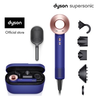 Combo Máy sấy tóc Dyson Supersonic™ HD08 (Vinca Blue/Rosé) và Lược Dyson