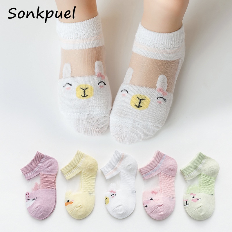Set 5 Đôi Vớ Cotton Phối Lưới Thoáng Khí Dành Cho Các Bé