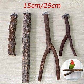 Thanh đứng mài móng cho chim vẹt, thanh gỗ tự nhiên gắn lồng tiện dụng và bền, đồ chơi cho vẹt