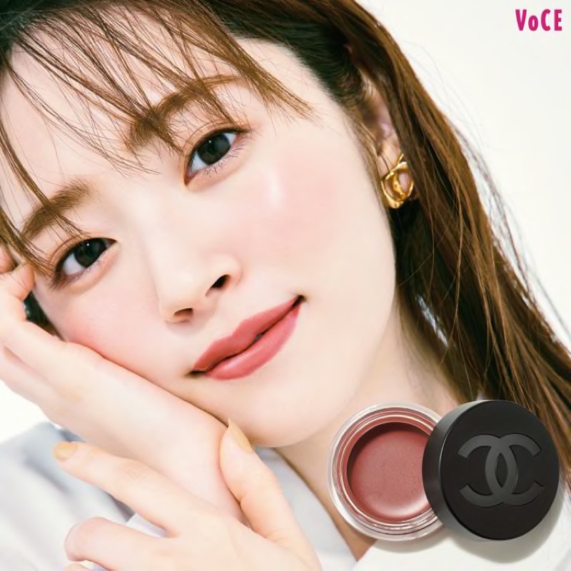 Son dưỡng Chanel N°1 De Lip And Cheek Balm VITAL BEIGE Màu SỐ 3 VỪA MÁ HỒNG VỪA SON DƯỠNG MÔ