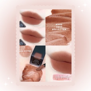 Son kem nars air matte ultra lip tint 5.5ml