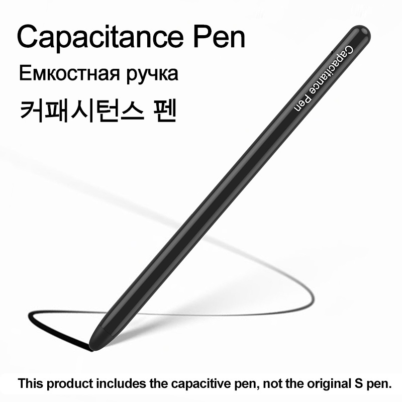 Bút Viết Điện Dung Bằng Hợp Kim Nhôm Cho Samsung Galaxy Z Fold 4 3 2 Galaxy Z Fold4 3 2