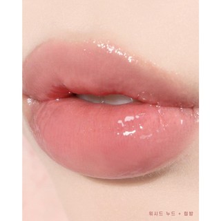 Son dưỡng môi ESPOIR HYDRATING LIP BALM