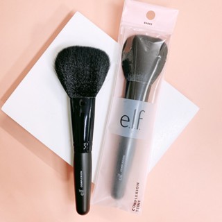  New packaging - cọ đa năng ELF Complexion Brush 