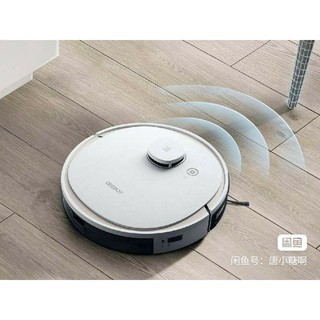 Máy Robot Hút Bụi Ecovacs Deebot N3fun