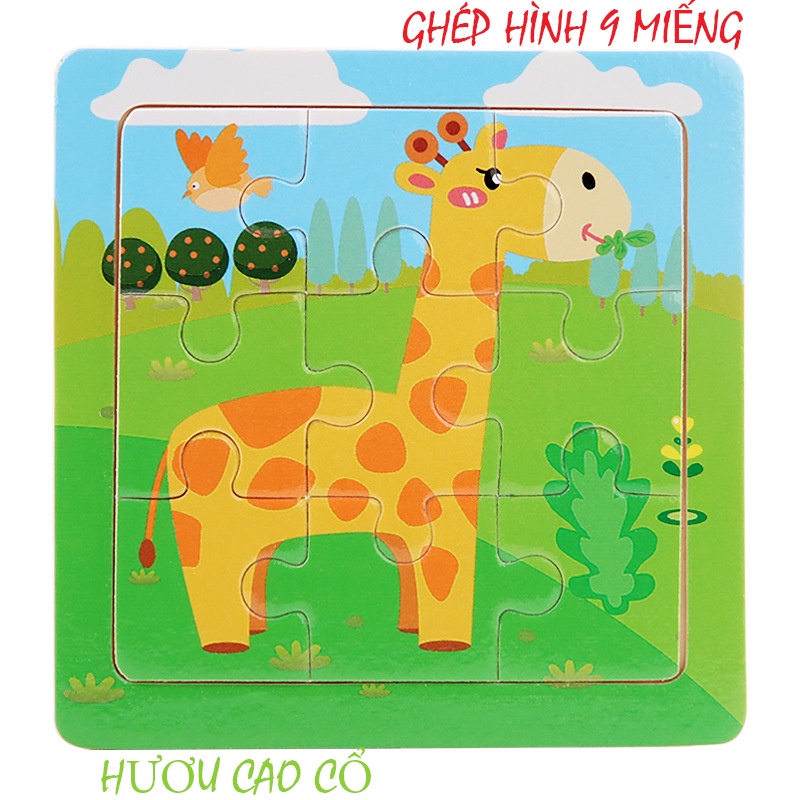 Hưu cao cổ