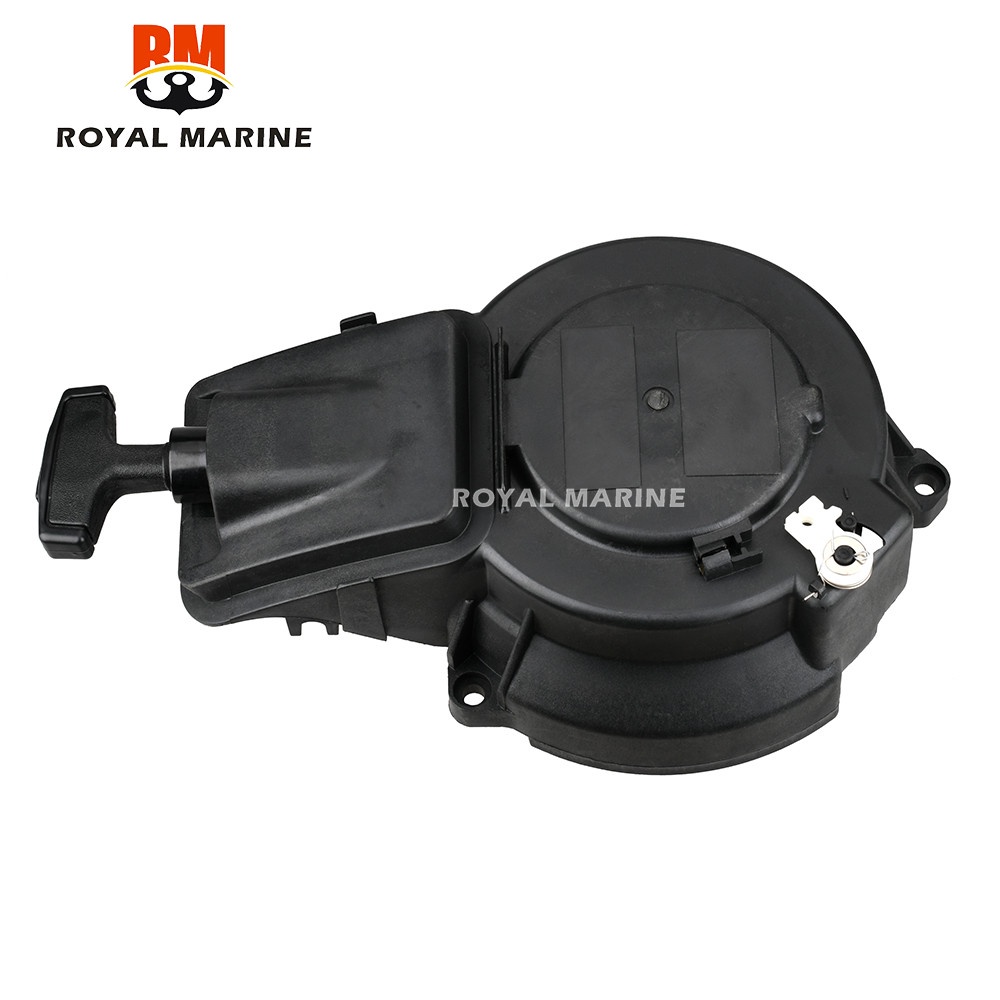 63V-15711 Vỏ Khởi Động Cho yamaha 9.9HP 15HP Động Cơ Phía Ngoài 2 Thì 63V-15711-00 63V-15711-01 63V-