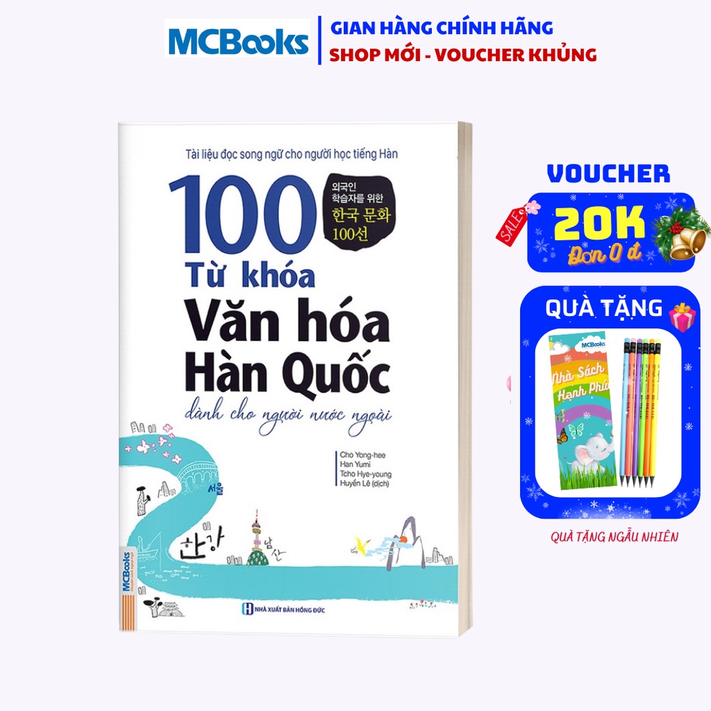 Sách - 100 Từ Khóa Văn Hóa Hàn Quốc Dành Cho Người Nước Ngoài