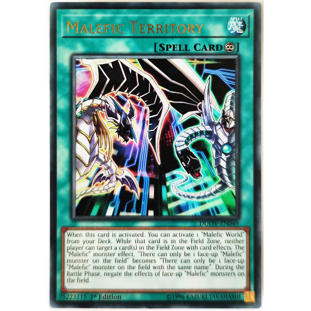 [Thẻ Yugioh] Malefic Territory |EN| Ultra Rare