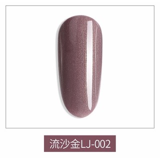Sơn gel As mã LJ