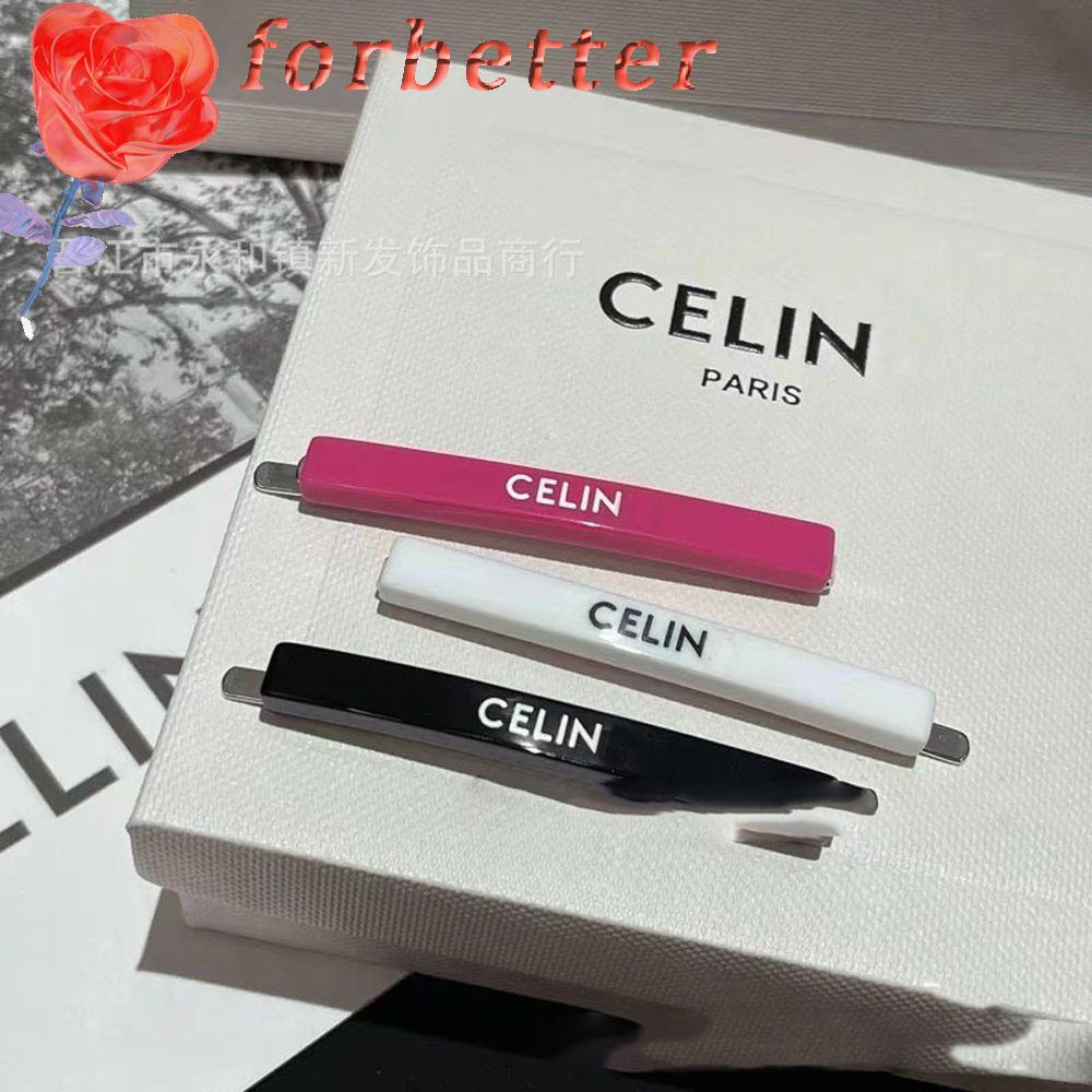 Kẹp Tóc In Chữ Đơn Giản Phong Cách Hàn Quốc Thời Trang Cho Nữ