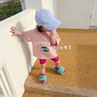 SET 4 QUẦN LEGGING LỬNG CHO BÉ