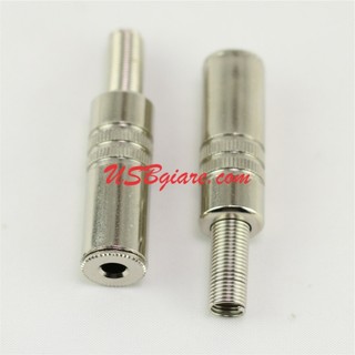 Đầu hàn 3.5mm cái 2 nấc vỏ kim loại 1255