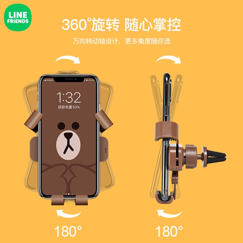 Giá Đỡ Điện Thoại Gắn Khe Điều Hòa Xe Hơi