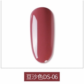 Sơn gel As mã DS