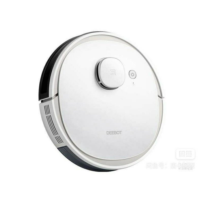 Máy Robot Hút Bụi Ecovacs Deebot N3fun