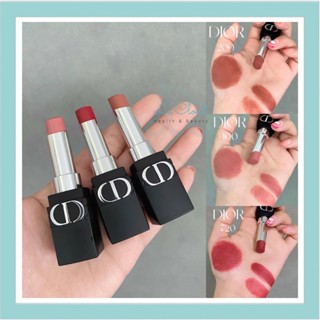 Son Thỏi Lì Rouge DIOR Forever Vỏ Nhám
